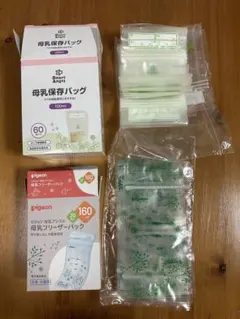 母乳フリーザーパック
