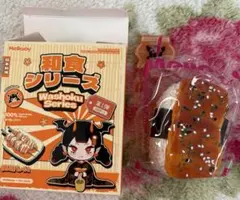 2025年最新】スクイーズ 寿司の人気アイテム - メルカリ