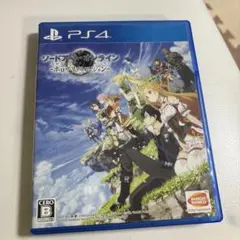 ソードアート・オンライン PS4 ソフトセット売り