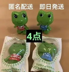 2025年最新】キョロちゃん非売品の人気アイテム - メルカリ