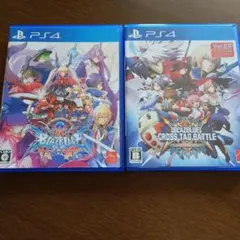 PS4 BLAZBLUE シリーズ2本セット