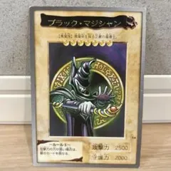 2025年最新】遊戯王 カードダス ブラック・マジシャンの人気アイテム