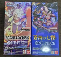 ワンピース カードゲーム 受け継がれる意志 エッグヘッドクライシス