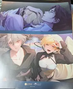 オトガ ランチョン 終焉のヴィルシュ