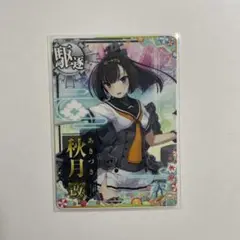 艦これアーケード キャラクターグッズ