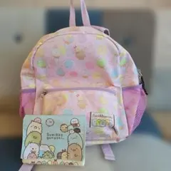 すみっコぐらし アイスクリーム柄 リュックと移動ポケットセット