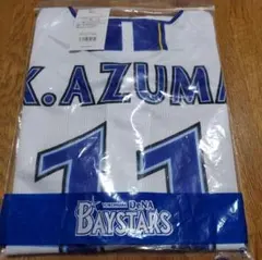 2026年最新】野球ユニフォーム用の人気アイテム - メルカリ