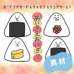 保育教材 おもちゃ