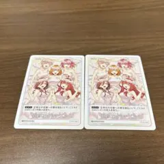 五等分の花嫁 祝!! 2ndシーズン ごとカド GYC-PR-084 カード