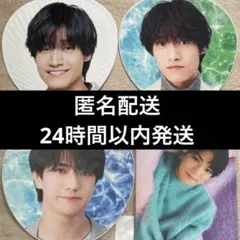 Aぇ! group 佐野晶哉 正門良規　うちわ　クリアファイル　Aぇ!まとめ