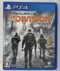 ■PS4/Tom Clancy's The Division ［テレビゲーム］