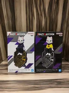 2026年最新】crazy raccoon フィギュアの人気アイテム - メルカリ