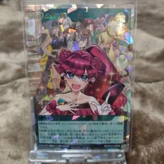 2026年最新】顕現 オーバーラッシュの人気アイテム - メルカリ