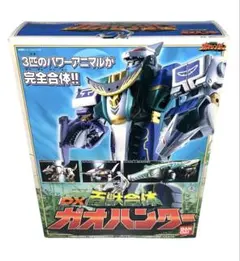 2025年最新】百獣合体 DX ガオハンターの人気アイテム - メルカリ