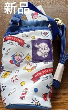 ペットボトルホルダー　星のカービィ