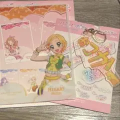 アイカツ　プリパラ 映画 クリアフレーム セリフキーホルダー 新条ひなき