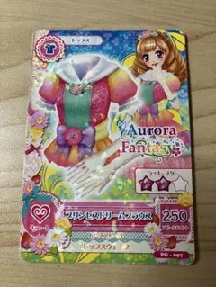 アイカツカード 姫里マリア プリンセスドリームブラウス オーロラファンタジー