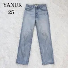YANUK（25）BLOOMデニム　佐田真由美コラボ　日本製のサムネイル