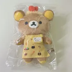 2025年最新】リラックマ 名古屋 上小田井の人気アイテム - メルカリ