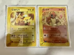 2026年最新】カード名：ピカチュウ ポケモンカードゲームの人気