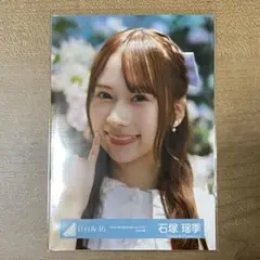 2025年最新】石塚瑶季 生写真の人気アイテム - メルカリ