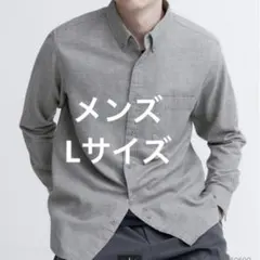 みるく様 リクエスト 2点 まとめ商品