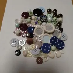 多色ボタンセット 手芸用