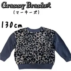 ボアトレーナー トップス