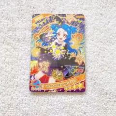 ひみつのアイプリ アイプリカードグミ ほしぞらのまほうつかいブラック ビビ