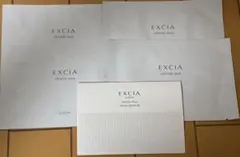 アルビオン　エクシア　クリニシャスデイズ　パック　４枚セット　お試し