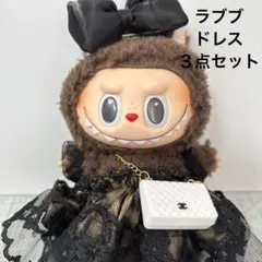 ラブブ ドレス 3点セット ひょう柄2