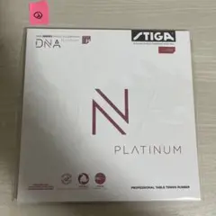 【新品】STIGA DNA PLATINUM 卓球ラバー RED 2.3 MAX