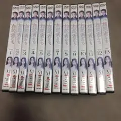 相続者たち DVD-BOX 1 & 2 セット - メルカリ