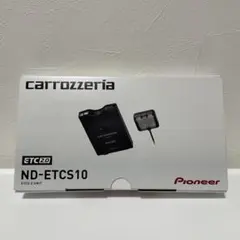 ＜完全新品未開封＞カロッツェリアETC2.0ND-ETCS10 新セキュリティー 完全新品未開封＞カロッツェリアETC2.0ND-ETCS10 新