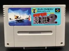 Item thumbnail for item b0165fdd-c901-4a5f-9047-2746dfd3f9ab