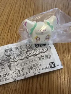 【新品・未開封】プリキュア　アクセサリーコレクション　プリルン　リング