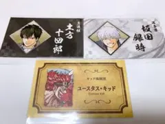 【JUMP】名刺カードコレクション 銀魂、ワンピース