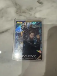 ガンバレジェンズ 仮面ライダーナイトサバイブ パラレル PCX-057 宝箱