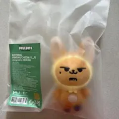 2025年最新】ファンチュン キーリング 公式の人気アイテム