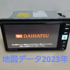 2026年最新】NMZK カーナビの人気アイテム - メルカリ