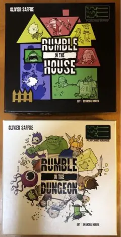 Rumble in the House & Dungeon セット
