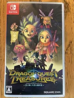 ドラゴンクエスト トレジャーズ 蒼き瞳と大空の羅針盤 Switch