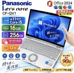☆3K高画質☆レッツノート CF-QV9 16GB SSD512GB 1017 - メルカリ