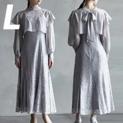 訳あり大特価⭐️ aimer 2WAYロングスリーブボレロ付マーメイドラインドレス
