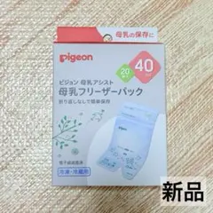 Item thumbnail for item 8674351e-7967-40b3-a3ef-73689cdf48c5