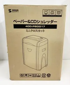 新品 未開封 サンワサプライ ペーパー&CDシュレッダー 400-PSD017 サンワダイレクト本店 サンワサプライ【オフィス・PC周辺通販】
