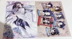 2025年最新】魔道祖師 ポストカードセットの人気アイテム - メルカリ