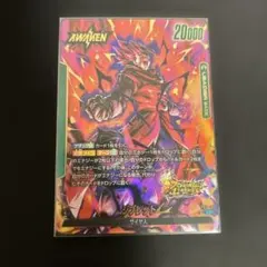 ドラゴンボール フュージョンワールド ジブレット パラレル スタート