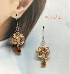 Item thumbnail for item 18f33bdf-8e84-4709-91e3-0e8f2c2aa423