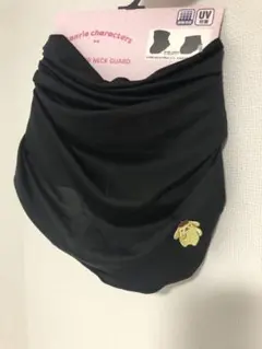 Sanrio キャラクター ポムポムプリン　フェイスネックガード ブラックのサムネイル
